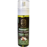 روغن هلکسیر اکسونیک ۱۵۰ میل | تسکین درد عضلانی و استخوانی اصل