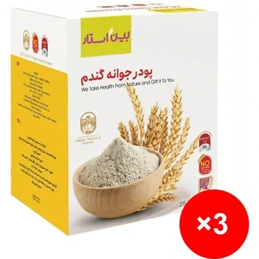 پک ۳ عددی پودر جوانه گندم بین استار | تپلی صورت و بدن اصل