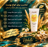 پک دو عددی جوانسازی و تپلی صورت | پودر جوانه گندم اصل