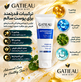 کرم انتی اکسیدان برند گاتیو کاهش لک و رفع منافذ و روشن کننده حجم 40 میل اصل ایتالیا نمایندگی فعال